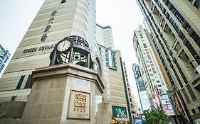 Holiday Inn Express Hong Kong Causeway Bay By Ihg